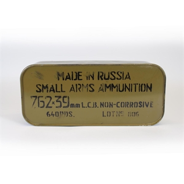 Picture of Maxxtech Essential Steel Rifle Ammunition 7.62x39mm 122 gr FMJ 640/Case (Tin) ES076203