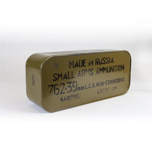 Picture of Maxxtech Essential Steel Rifle Ammunition 7.62x39mm 122 gr HP 640/Case (Tin) ES076205
