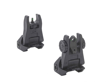 Picture of Meprolight Mepro FUBS - Self Illuminated Flip Aluminum Black Back-up Rifle Sights 2 Dot Rear/Green Front 404100