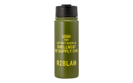 Picture of Mission First Tactical Mission First Tactical, M107 155 Howitzer Drinkware, Flip Top Tumbler, 16 oz, Green DM107-16