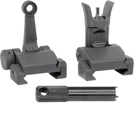 Picture of Midwest Industries Combat Rifle Sight Set, Adjustable Front and Rear Sight, Low Profile, Flip-Up, Includes A2 Sight Tool, Black Finish MI-CRS-SET MICRSSET