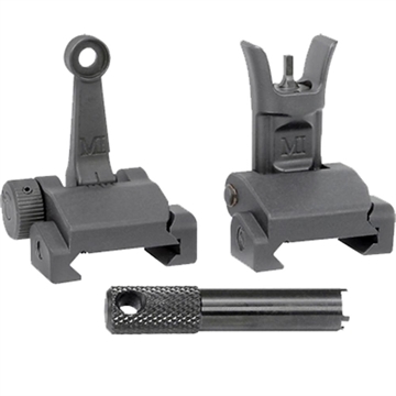 Picture of Midwest Industries Combat Rifle Sight Set, Adjustable Front and Rear Sight, Low Profile, Flip-Up, Includes A2 Sight Tool, Black Finish MI-CRS-SET MICRSSET