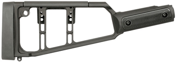 Picture of Midwest Industries Lever Stock, Straight, Fits Rossi R92 Straight Grip Lever Action Rifles, Anodized Finish, Black MI-LS-RS LSRS