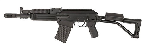 Picture of Molot Vepr 12 Ambidextrous Gauge Semi-Automatic SBS VPR-12-04A
