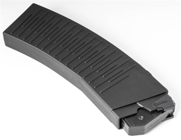 Picture of Molot Vepr 12 Gauge Black Polymer 10 Round Magazine M-VPR12-10