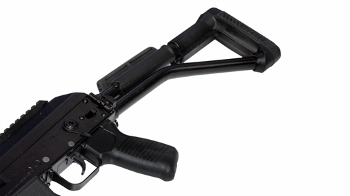 Picture of Molot Vepr 12 Gauge Semi-Automatic 8 Round Short Barrel Shotgun VPR-12-04