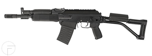 Picture of Molot Vepr 12 Gauge Semi-Automatic Shotgun VPR-12-05