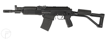 Picture of Molot Vepr 12 Gauge Semi-Automatic Shotgun VPR-12-05