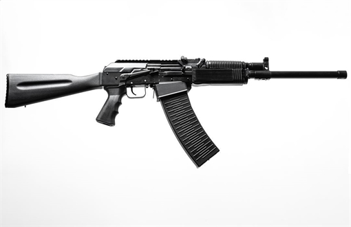 Picture of Molot Vepr 12 Gauge Semi-Automatic Shotgun VPR-12-07