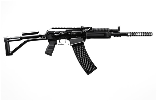 Picture of Molot Vepr 12 Gauge Semi-Automatic Shotgun VPR-12-80