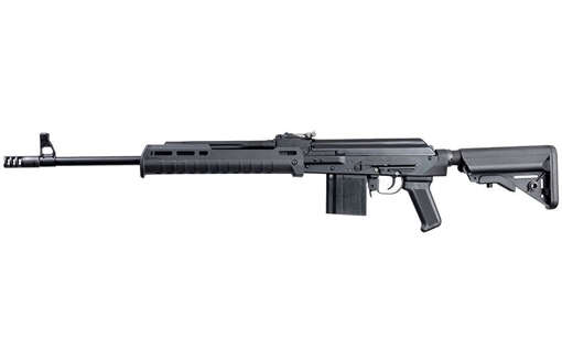 Picture of Molot Vepr 243 Win Black 20.5" Barrel Semi-Automatic 7 Round Rifle FM-AR243-02-1