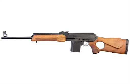 Picture of Molot Vepr 243 Win Walnut Semi-Automatic 7 Round Rifle VPR-243-02