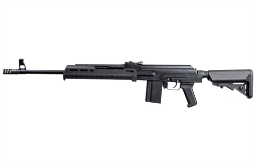 Picture of Molot Vepr 6.5 Grendel Black 20.5" Barrel Semi-Automatic Rifle FM-AR65G-02-1