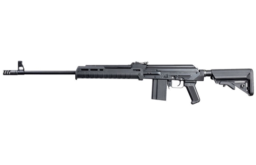 Picture of Molot Vepr 6.5 Grendel Black 23.2" Barrel Semi-Automatic Rifle FM-AR65G-03-1