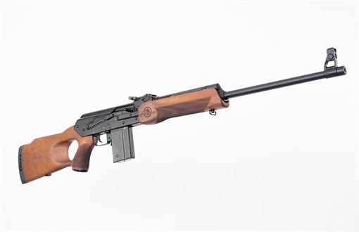 Picture of Molot Vepr 6.5 Grendel Walnut Semi-Automatic 23" Barrel Rifle VPR-65G-03