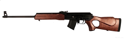 Picture of Molot Vepr 7.62x39 23.2" Rifle Walnut Stock VPR-76239-03