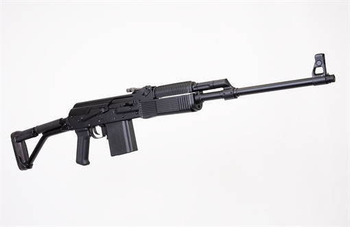 Picture of Molot Vepr AK308 .308 Win Semi-Automatic Rifle FM-AK308-22