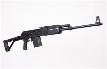 Picture of Molot Vepr AK308 .308 Win Semi-Automatic Rifle FM-AK308-22