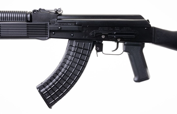 Show details for Molot Vepr AK47-11 7.62x39mm Semi-Automatic Rifle FM-AK47-11 Picture of Molot Vepr AK47-11 7.62x39mm Semi-Automatic Rifle FM-AK47-11