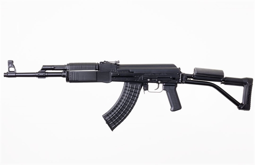 Picture of Molot Vepr AK47-21 7.62x39mm Semi-Automatic Rifle FM-AK47-21