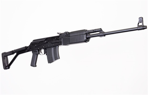 Picture of Molot Vepr AK54 7.62x54fr Semi-Automatic Rifle FM-AK54-22
