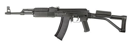 Picture of Molot Vepr AK74-21 5.45x39mm Semi-Automatic Rifle FM-AK74-21