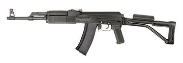 Show details for Molot Vepr AK74-21 5.45x39mm Semi-Automatic Rifle FM-AK74-21 Picture of Molot Vepr AK74-21 5.45x39mm Semi-Automatic Rifle FM-AK74-21