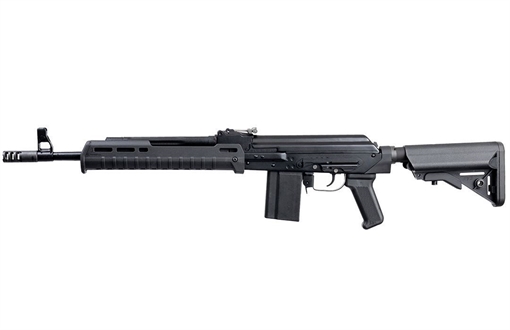 Picture of Molot Vepr AR65G-01 6.5 Grendel Semi-Automatic Rifle FM-AR65G-01-1