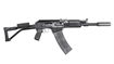 Picture of Molot Vepr Defender 12 Gauge Semi-Automatic Shotgun with Improved Muzzle Brake VPR-12-81