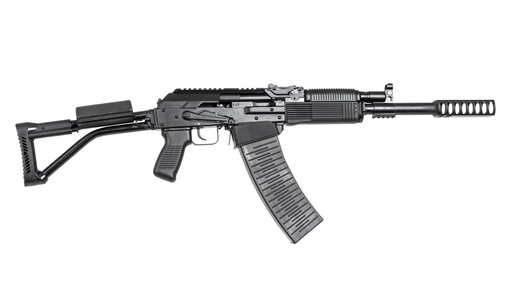 Picture of Molot Vepr Defender 12 Gauge Semi-Automatic Shotgun with Improved Muzzle Brake VPR-12-81