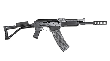 Show details for Molot Vepr Defender 12 Gauge Semi-Automatic Shotgun with Improved Muzzle Brake VPR-12-81 Picture of Molot Vepr Defender 12 Gauge Semi-Automatic Shotgun with Improved Muzzle Brake VPR-12-81