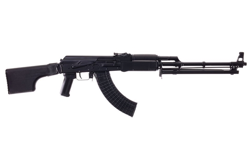 Picture of Molot Vepr RPK47-33 7.62x39mm Black Semi-Automatic Rifle with Folding Buttstock FM-RPK47-33