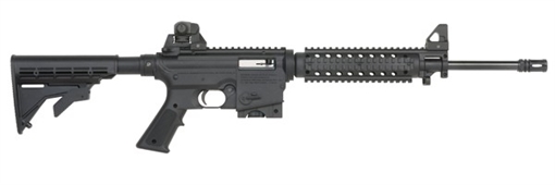 Picture of Mossberg 715 Tactical Full Size 22 LR 10+1 16.25" Matte Blued Steel Barrel, Black Picatinny Rail Receiver, Black A2 Adjustable Synthetic Stock, Black Polymer Grip, Right Hand 37205