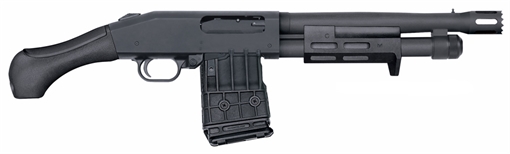 Picture of MOSSBERG 590M SECURITY NFA 12 GA BLACK 5RD 50216