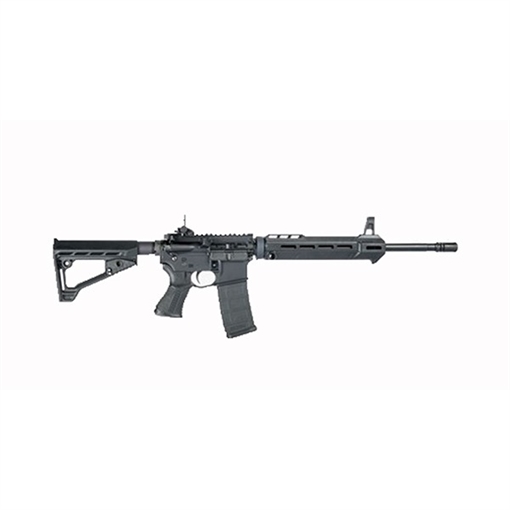 Picture of Savage MSR15 Patrol 223 Rem,5.56 NATO 16.10" 30+1 Matte Black Adjustable Blackhawk Axiom Stock 22899