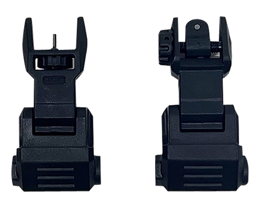 Picture of NcStar Picatinny High Profile Front and Rear Sight Set Black Polymer VG167