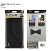 Picture of Nite-Ize Clip Case Cargo Universal Rugged Holsters CCS2L-01-R3