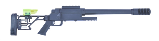 Picture of NOREEN FIREARMS ULR 50 BMG MINI RIFLE RIA 50 BMG 16.5IN BBL ADJ BUTT STOCK FOLDING STOCK ADAPTER Mini-ABS-FSA