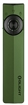 Picture of OLIGHT ARKPROCLASS3RODG   ARK PRO CLASS 3R ODG 6977261694832