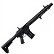 Picture of Panzer AR12 Pro 12Ga. 18.5" AR12PRO12L