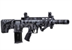 Picture of PANZER ARMS BP-12GA SHTGN SEMI BP12SGREY