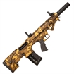 Picture of Panzer Arms BP12 12ga 5RD BP12BSRC