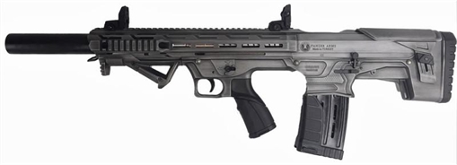 Picture of PANZER ARMS BP12 G2 SHTG SA SILVER BP12BSSCRA
