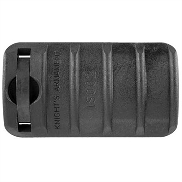 Picture of Nightforce PICATINNY RAIL PANEL 4-RIB BLACK 97166