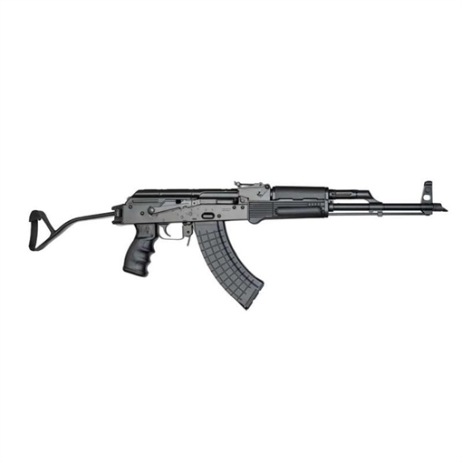 Picture of Pioneer Arms AK-47 Forged Rifle 7.62x39 30rd Magazines (2) 16" Barrel Black POL-AK-S-FS-FT-P POLAKSFSFTP