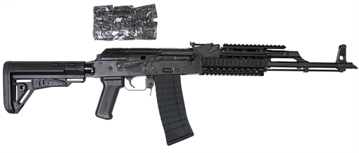 Picture of PIONEER ARMS AK47 5.56 SPORTER PIC HANDRAIL M4 TELE STK POLAKSFTRAIL556