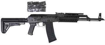 Picture of PIONEER ARMS AK47 5.56 SPORTER PIC HANDRAIL M4 TELE STK POLAKSFTRAIL556