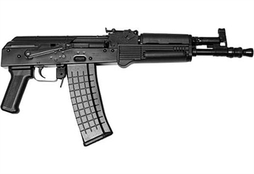 Picture of Pioneer Arms Forged Series Hellpup AK-47 Pistol 5.56mm 30rd Mag 11.73" Barrel Black Finish AK0031-FT-P-556