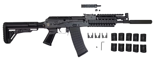 Picture of PIONEER ARMS GROM 5.56 M4 TELE QUAD RAIL FAUX SUPP 30RD POLAKGROMFTTSR556