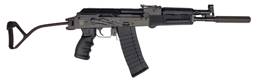 Picture of PIONEER ARMS GROM 5.56 SIDEFOLDER BLK SYN FAUX SUPP 30RD POLAKGROMFTFSP556